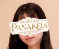 PANAKEIA（パナケイア）