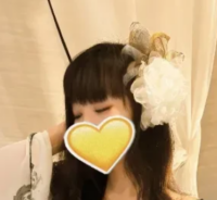 東京八丁堀高級メンズエステ