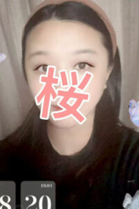 桜（さくら）