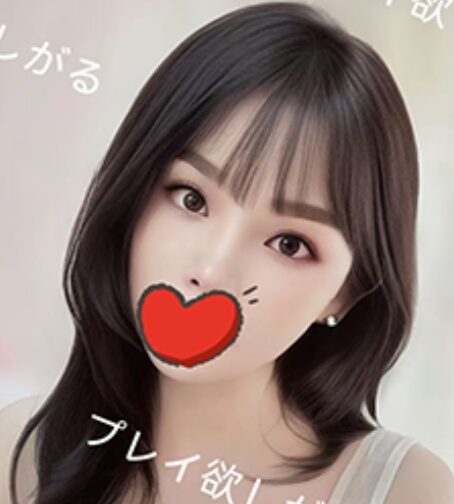 プレイ欲しがる