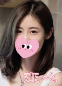 恋心