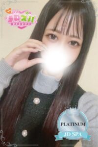 JDスパ～女子大生エステ～恵比寿