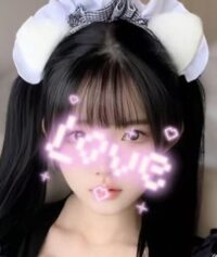 ピンク恋人