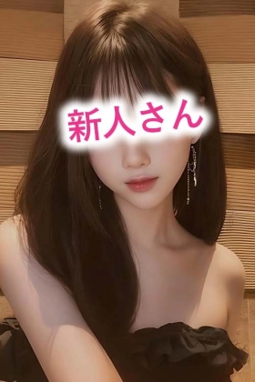オリーブ