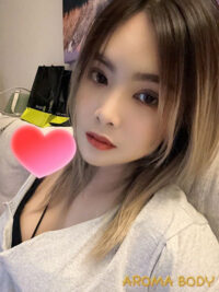 Aroma Body