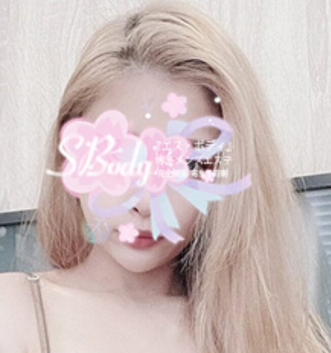 S・Body (エス・ボディ)