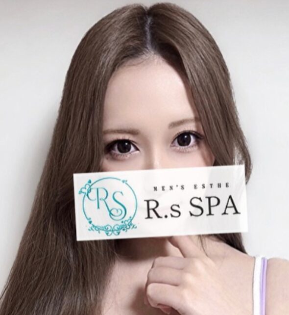 R.sスパ