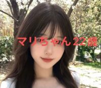 美少女パラダイス