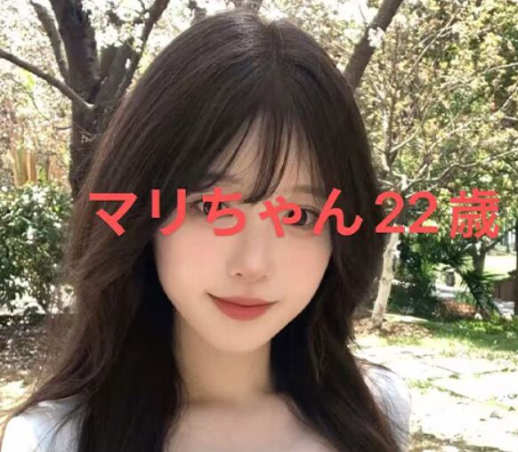 濡れピーチ（ぬれピーチ）