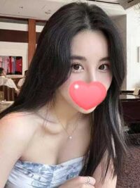 癒楽（ゆうらく）