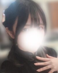 Aroma Chocolate