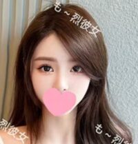 も～烈彼女