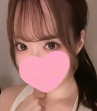アロマグラマー