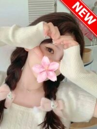 ABC