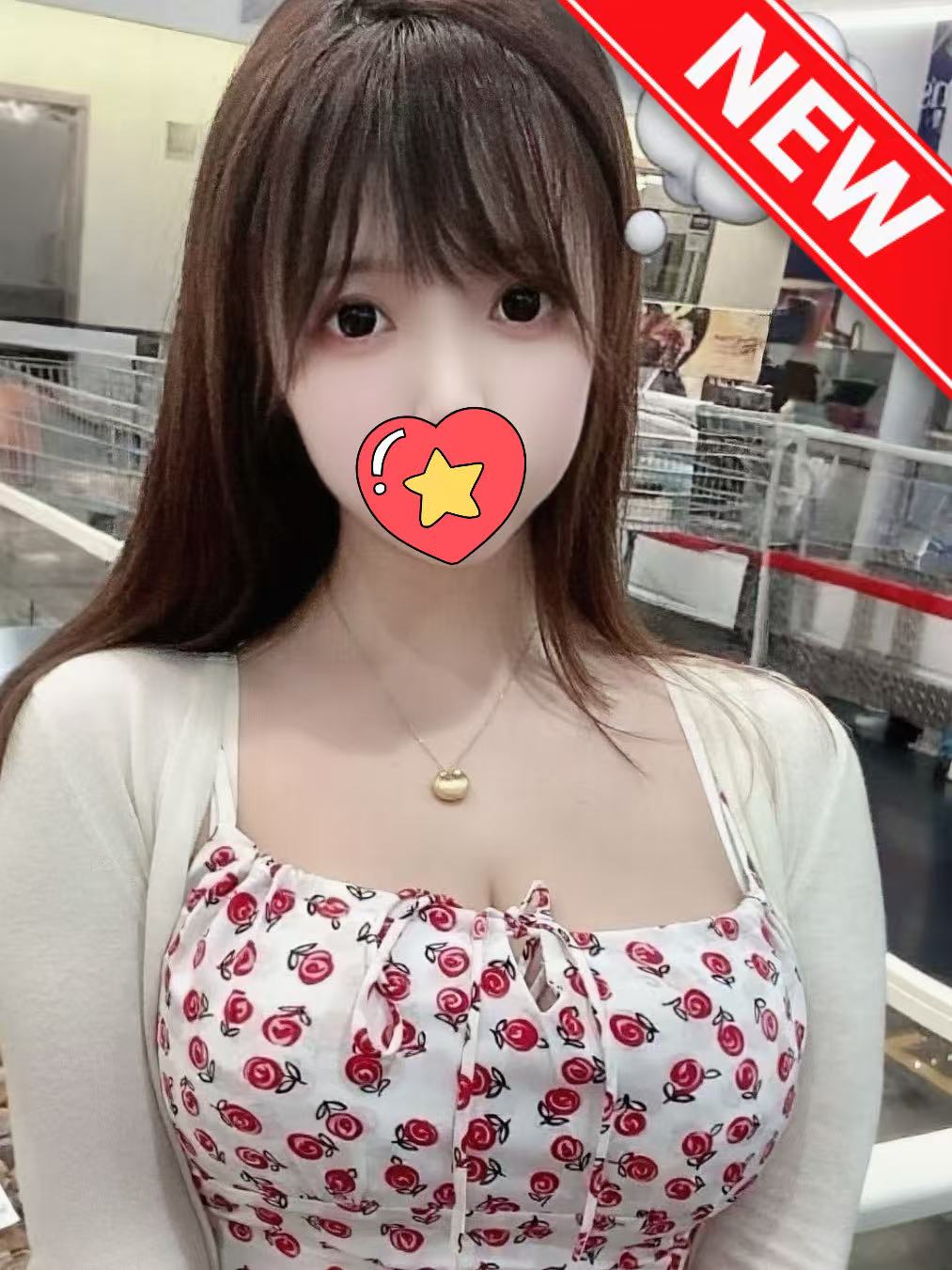 癒しのスマイル