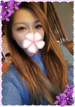 癒