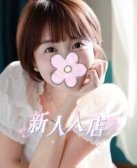 ときめきハート