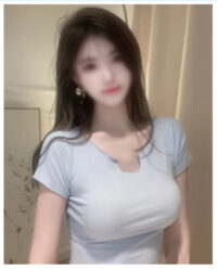 癒やし家