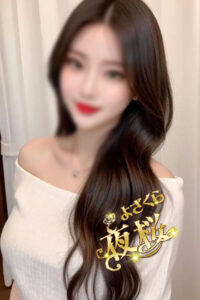 夜桜（よざくら）