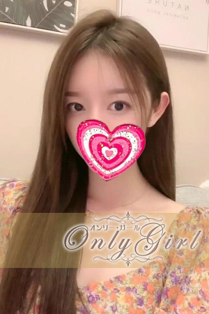 OnlyGirl（オンリー・ガール）