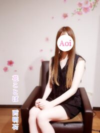花ことば西明石店