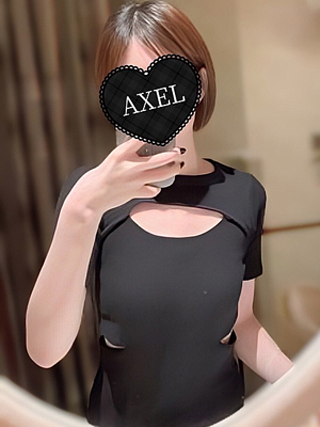 AXEL