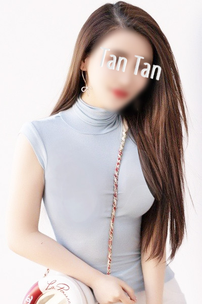 丹丹