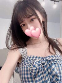 LOVE～ラブ～