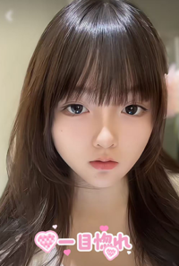一目惚れ