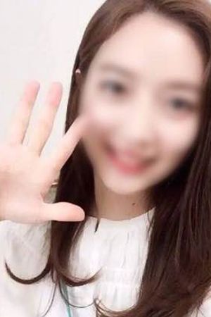 縁