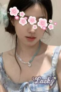 LUCKY