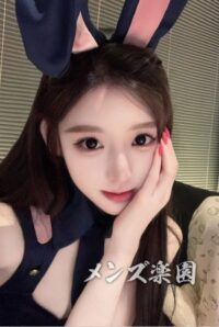 メンズ楽園