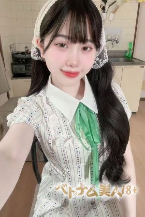 ベトナム美人18+