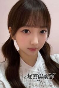 秘密俱楽部 秘密俱楽部