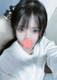 MISS MISS