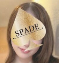 SPADE（スペード）