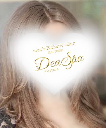 DeaSpa（ディアスパ）
