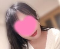 極艶