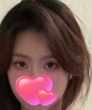 私が好きですか？