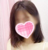 チュー
