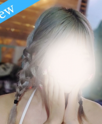 Mira