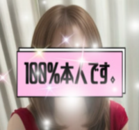 木漏れ日