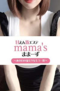 mama’s