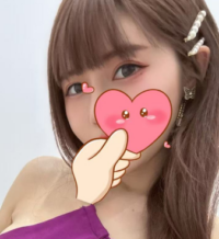 うれしい うれしい