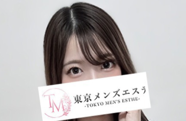 TokyoMensEsthe　池袋ルーム