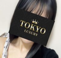 東京LUXURY