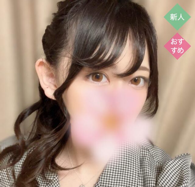 Sakurahug(サクラハグ）