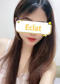Eclat