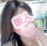 楽楽