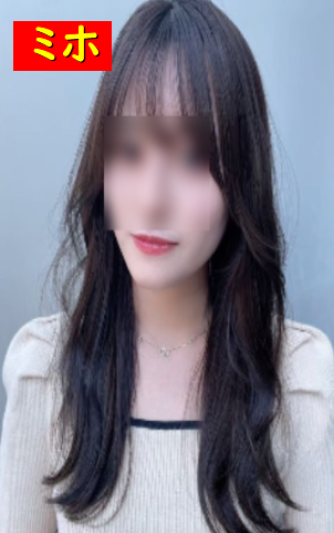 紫